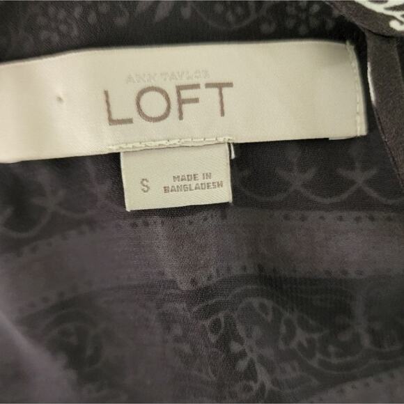 LOFT striped spaghetti strap tank top size small - Picture 4 of 4